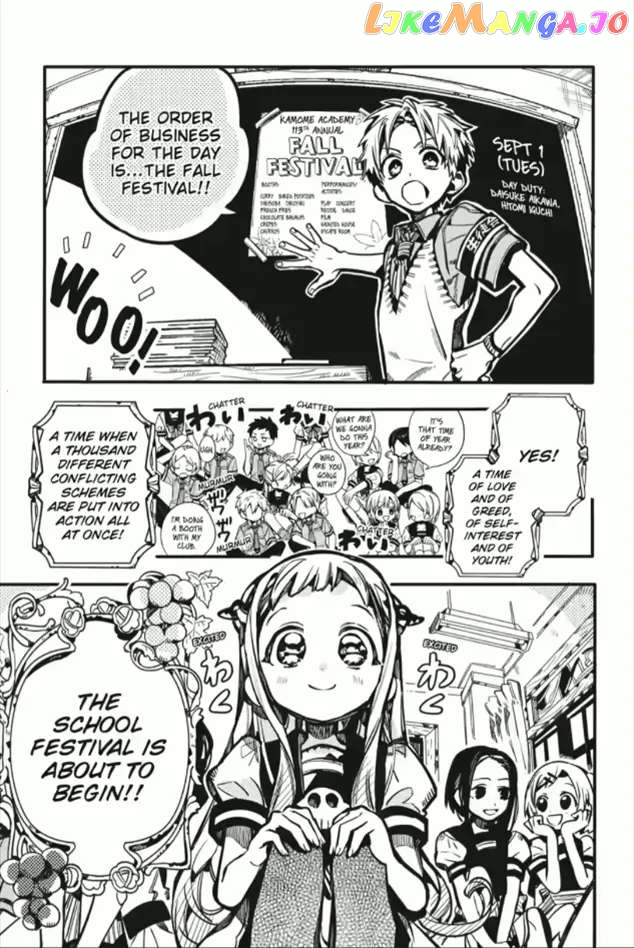 Toilet-Bound Hanako-kun Chapter 101 image 10